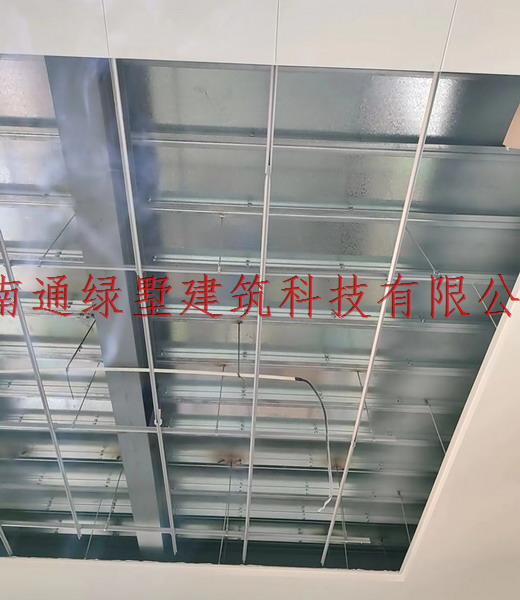 9601a6be33a4cc66063cd4c958732b6_调整大小.jpg